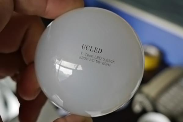 激光機磁品3.jpg